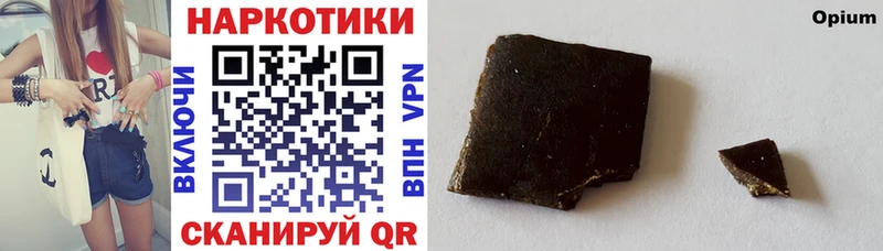 Где купить наркоту Канск ТГК  Гашиш  А ПВП  МАРИХУАНА  Cocaine 