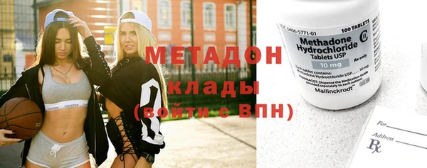 амф Алзамай