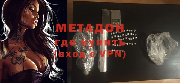 mdpv Алексин