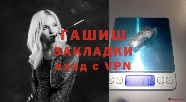 амф Алзамай