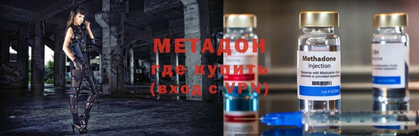 mdpv Алексин