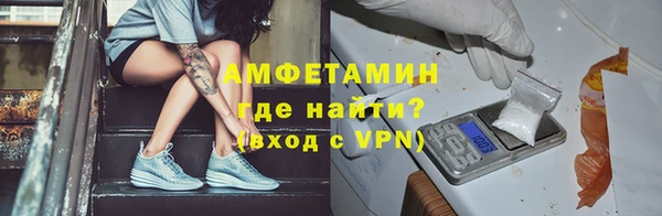 амф Алзамай