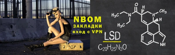 крисы Алексеевка