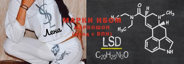 крисы Алексеевка