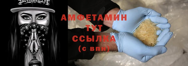 крисы Алексеевка