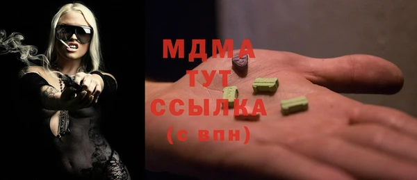 крисы Алексеевка