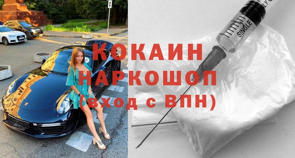 амф Алзамай