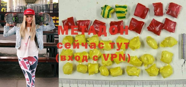 крисы Алексеевка
