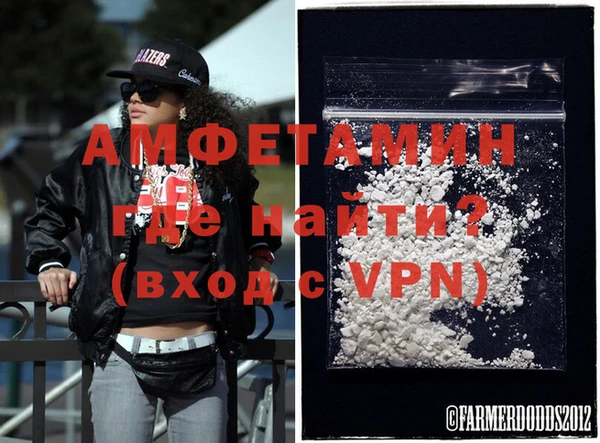 mdpv Алексин