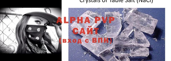 крисы Алексеевка