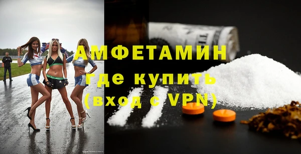 крисы Алексеевка