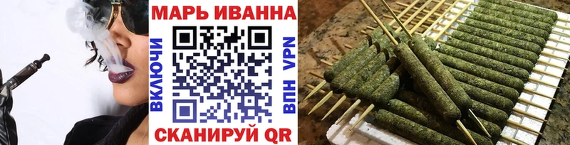Шишки марихуана Bruce Banner купить наркотики цена Канск